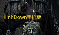 KinhDown手机版v1.3.1 人气热度：20℃